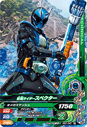 BS3-040.png