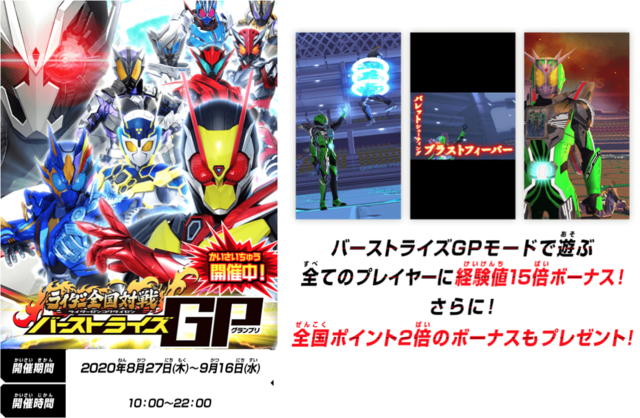 スクリーンショット 2020-08-23 23.51.01.png