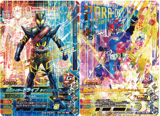スクリーンショット 2020-08-29 22.05.11.png