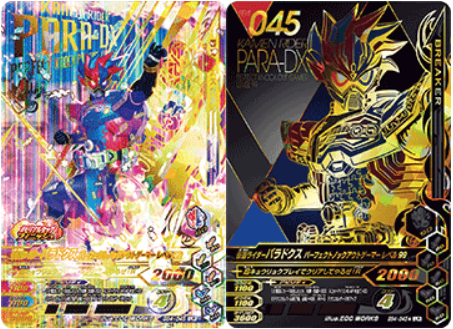 スクリーンショット 2020-10-10 23.00.35.png