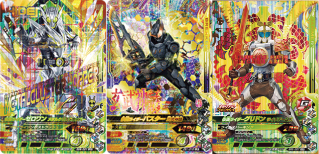 スクリーンショット 2021-01-27 22.59.39.png