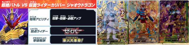スクリーンショット 2021-06-12 20.10.45.png