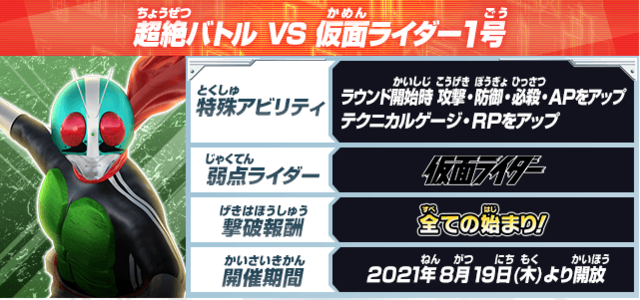 スクリーンショット 2021-08-22 20.39.15.png