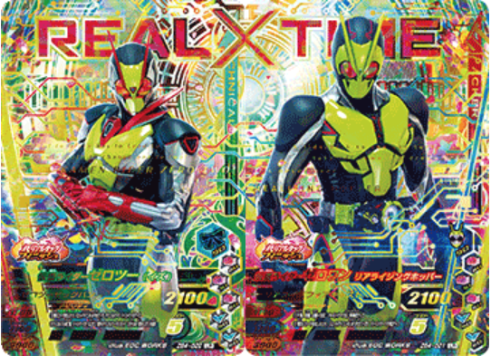 スクリーンショット 2021-09-20 22.14.59.png