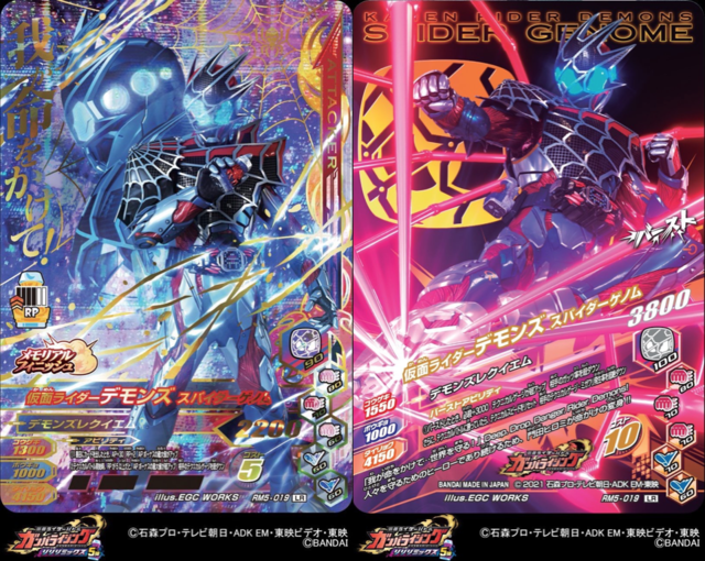 スクリーンショット 2022-05-29 18.57.47.png