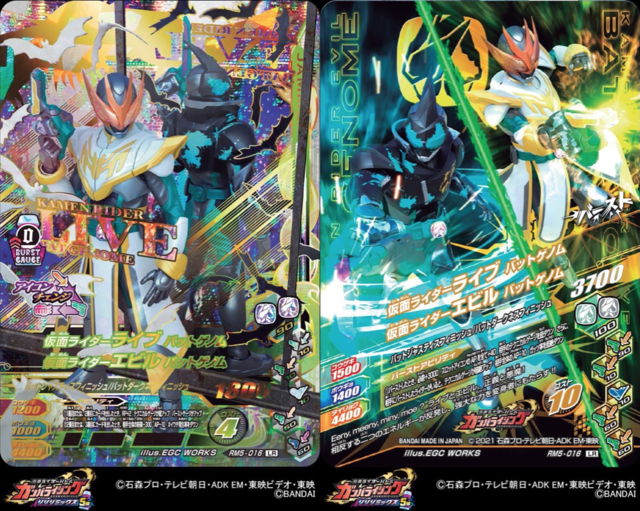 スクリーンショット 2022-05-29 18.58.32.png