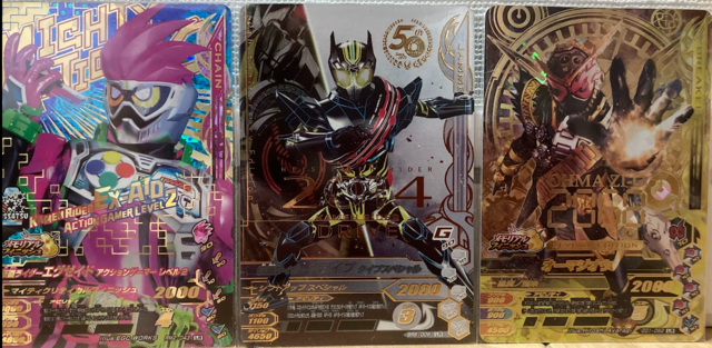 スクリーンショット 2023-01-09 142451.png