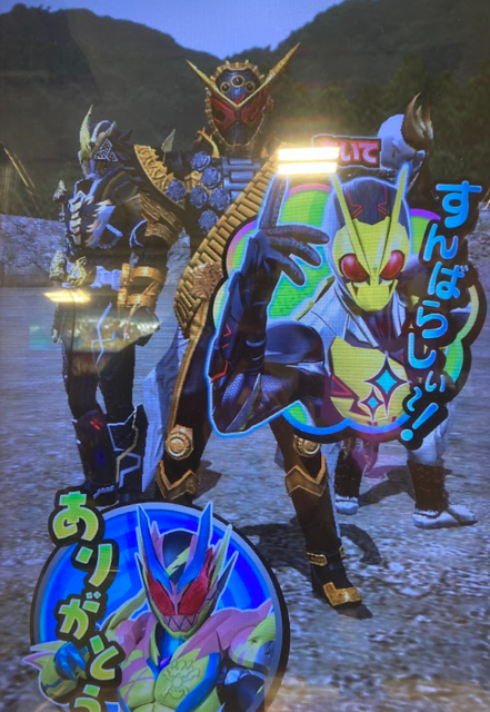 スクリーンショット 2023-02-05 231524.png