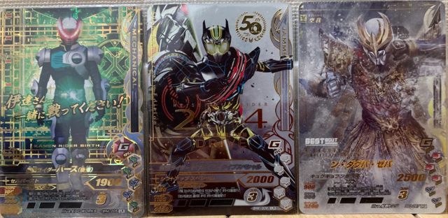 スクリーンショット 2023-02-05 232455.png