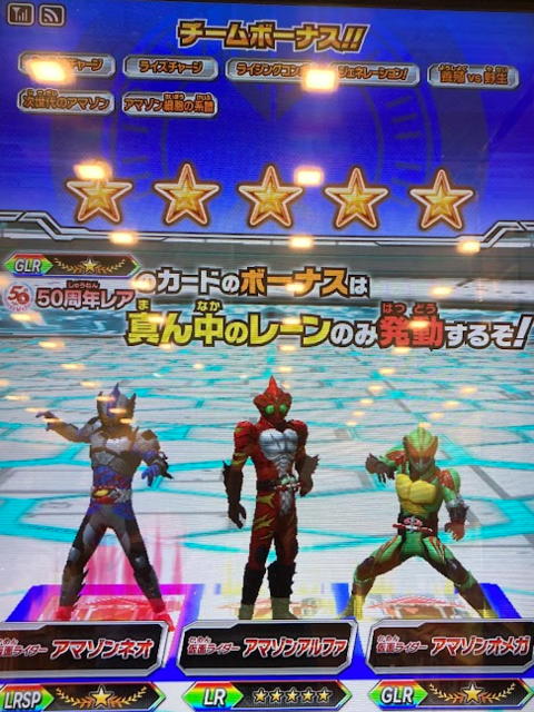 スクリーンショット 2023-03-05 184527.png