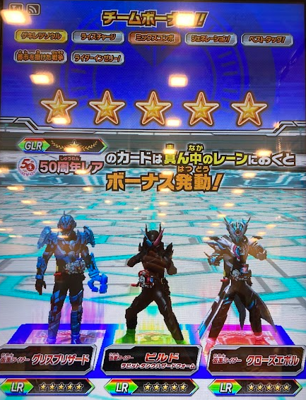スクリーンショット 2023-03-05 184614.png